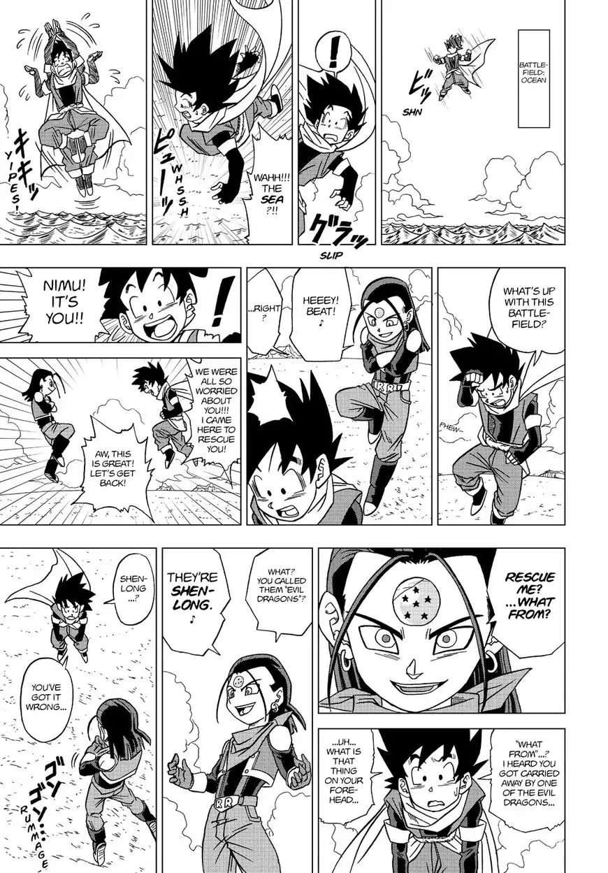 Dragon Ball Heroes - Victory Mission Chapter 17 7